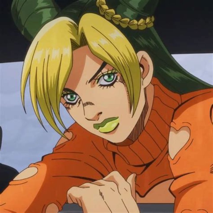 Is Irene A Jolyne? Celebrity ·